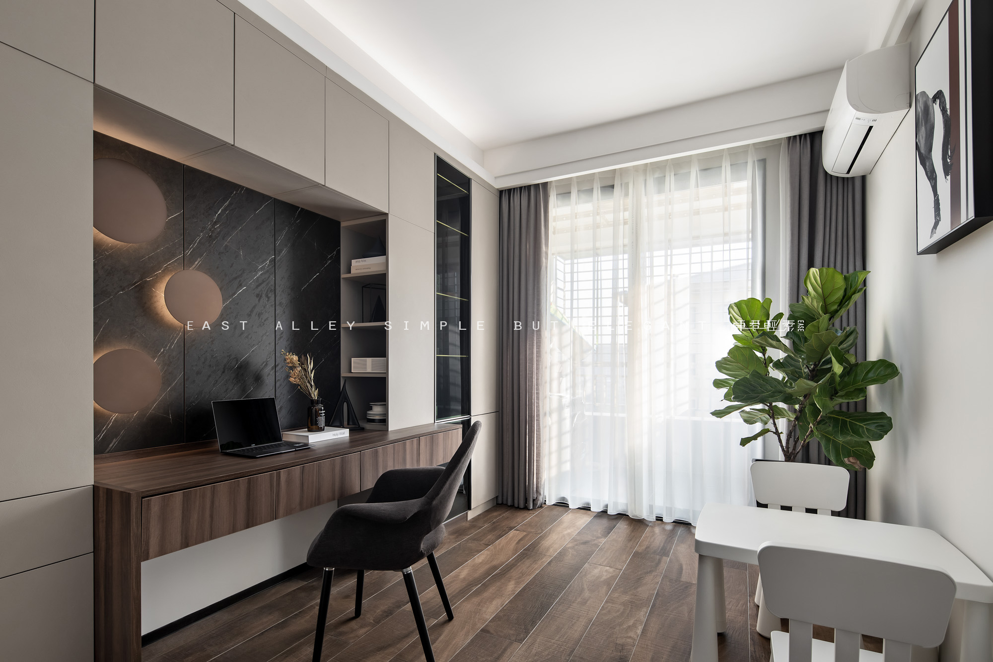 EASE 东巷轻素-40