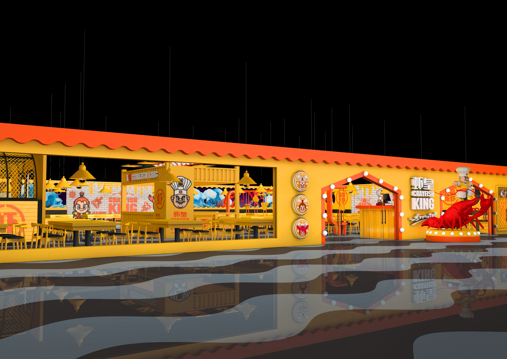 虾皇小龙虾主题餐厅-13