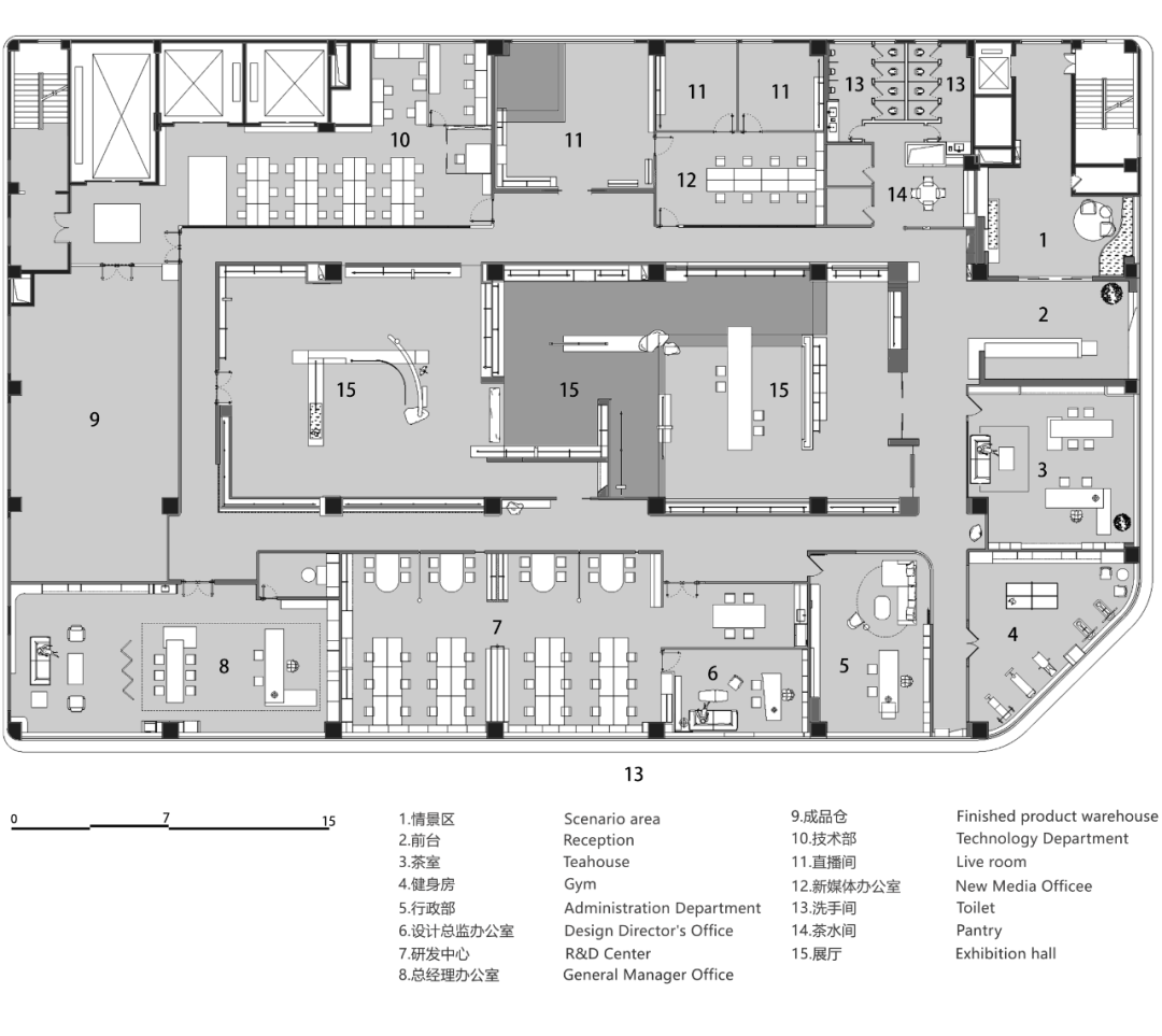 物质的禅修｜火地晋H.DIJINShowroom&Office-183