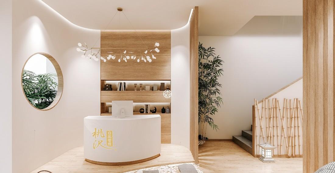 
桃沢日式皮肤管理中心 -0