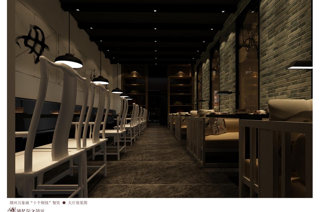 
【餐饮空间】儿时的味道 -7