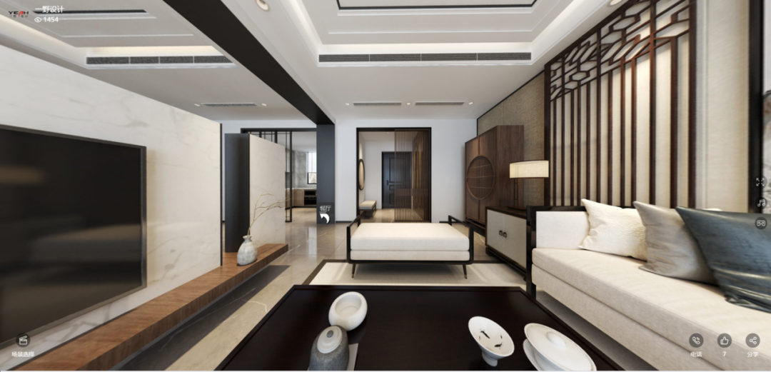 狮山原著 | 中和之美 | 大隐于市的诗意栖居-29