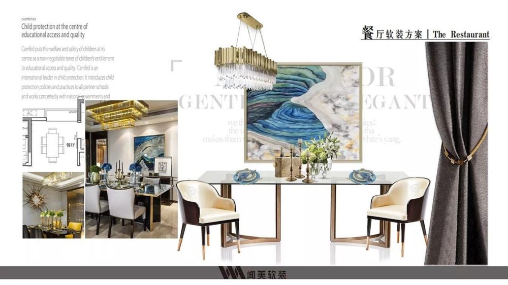 闻美软装 C-2 户型样板房 | 精致简约的都市生活空间-11