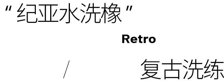 祖铺石磨坊丨中国北京丨朗生-32