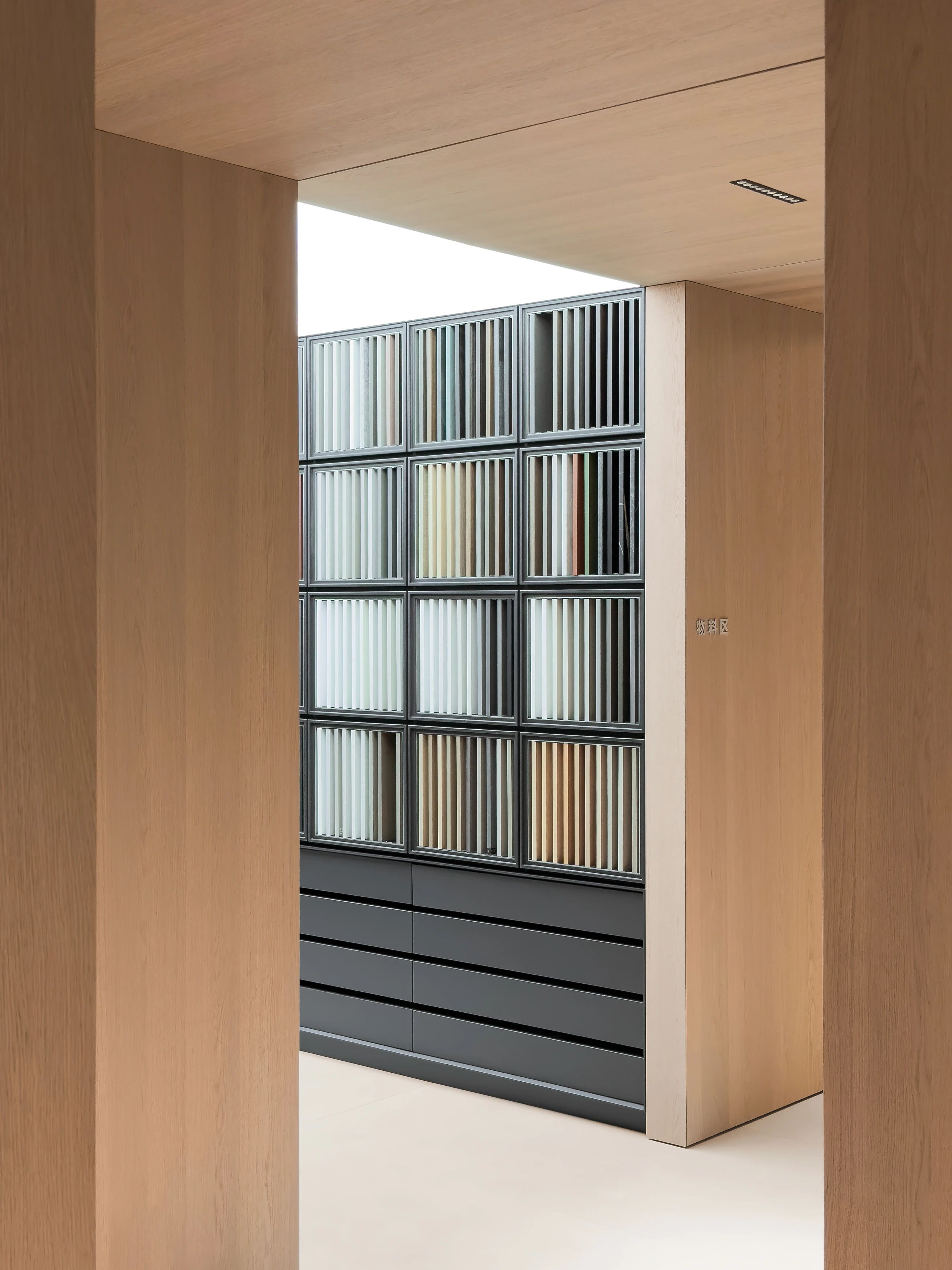 奈首木作体验中心丨中国沈阳丨不或设计-120