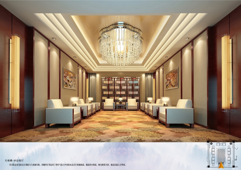 江苏宏泰纤维科技有限公司办公楼-9