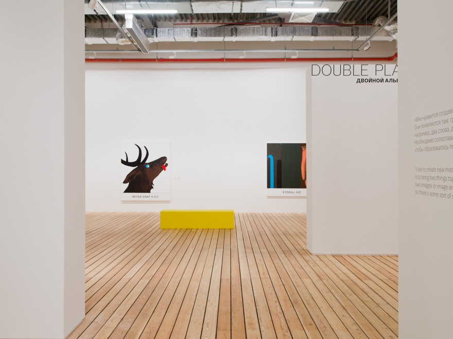 绘画展览设计-0