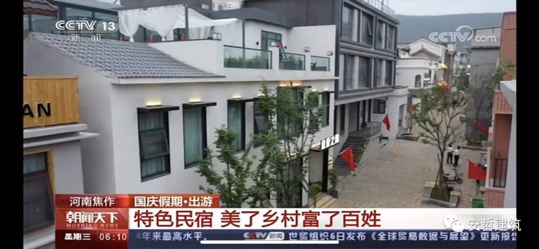 云台山岸上小镇 | 安哲建筑助力乡村振兴的美学实践-22