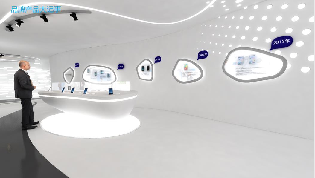 VIVO Space Design 2017-4