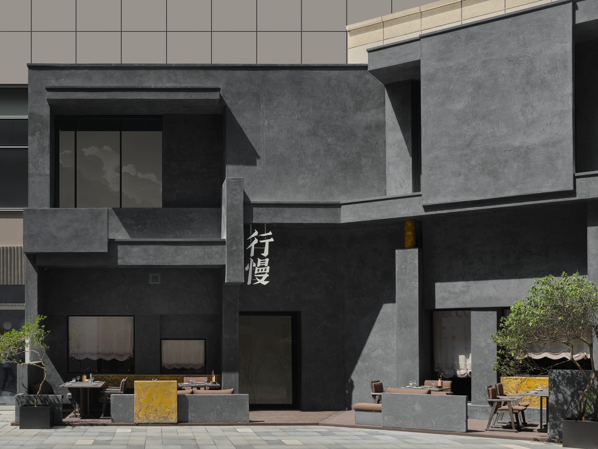 行慢·文食诗酒（万象城店）丨中国温州丨美栽堂营造美学社-6