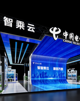 2024-数博会概念稿