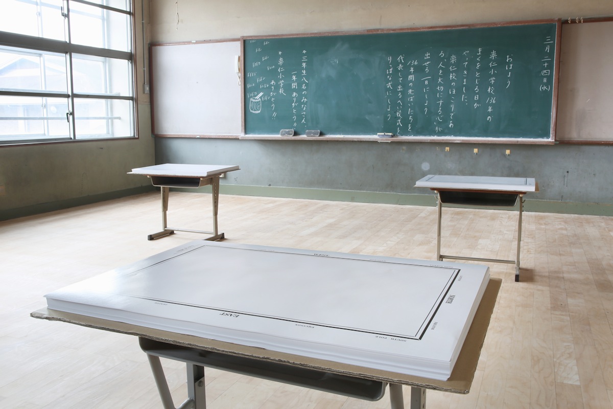 丨Jo Nagasaka／Schemata Architects-4