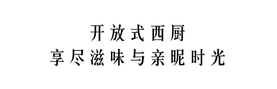 极简西溪融庄私宅丨中国杭州丨卡纳设计-31