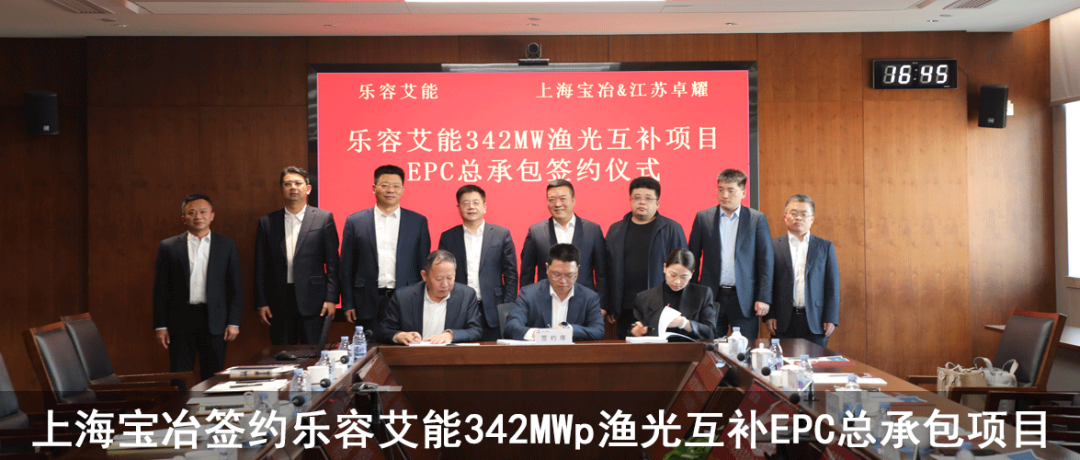 180天投产！宝冶速度缔造全球TV行业新标杆-50