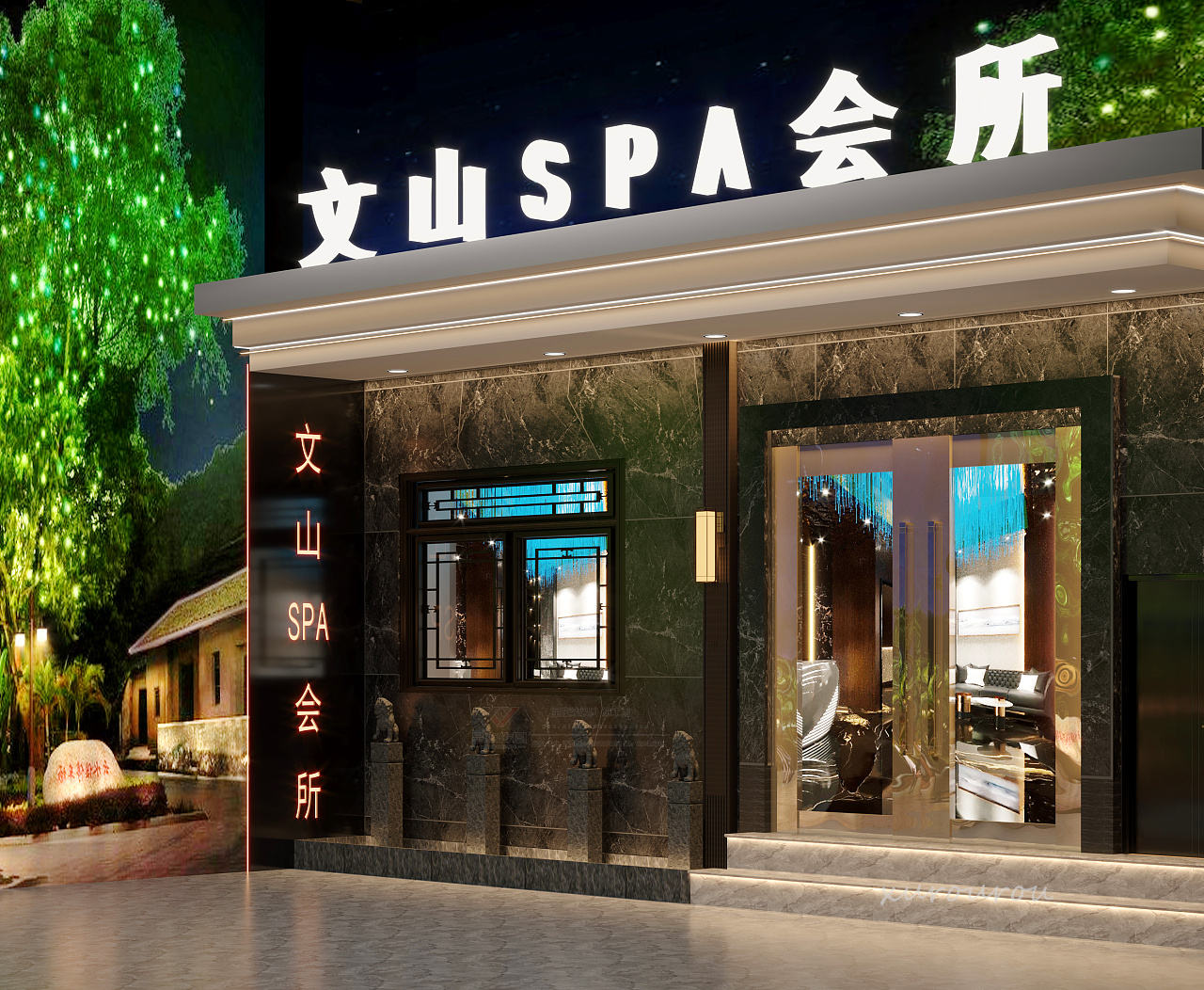 SAP 会所工装丨星夜传图-9