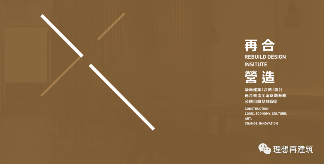 湖畔幽香,品味时光——合肥滨湖金融港 A8 精品私厨设计-107