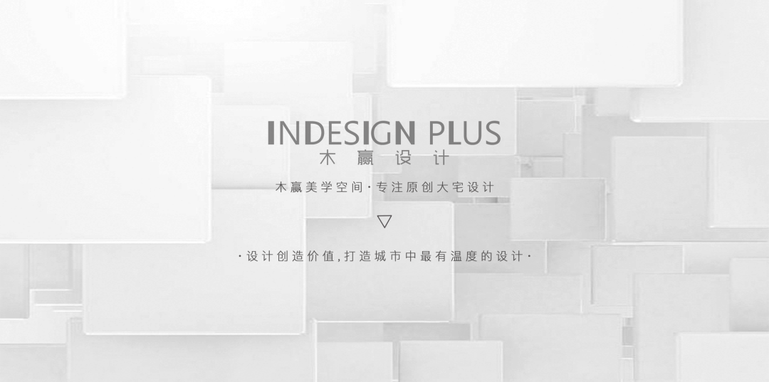 现代轻奢，打造简约舒适生活空间-5