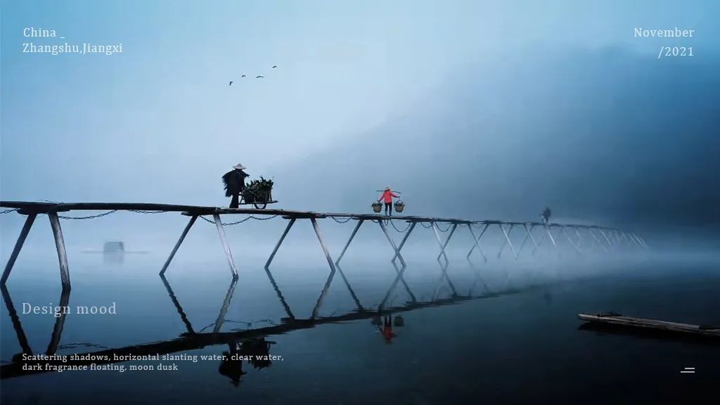 中奥·江山朗境体验中心丨中国江西丨MID涵冰设计-7