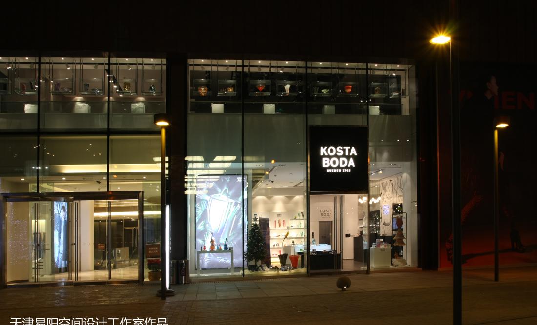 
KOSTA BODA三里屯店完工照 -0