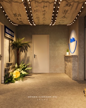 在晚风里与惬意共舞:一家露营风酒馆的治愈哲学