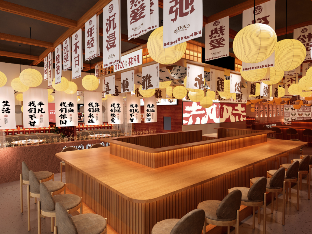 無出其右×赤凡单人小火锅丨连锁餐饮品牌全案策略升级设计(留言赠书)-185