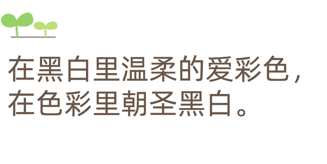 长沙北辰中央公园舒适之家丨中国北辰丨1986 设计-11