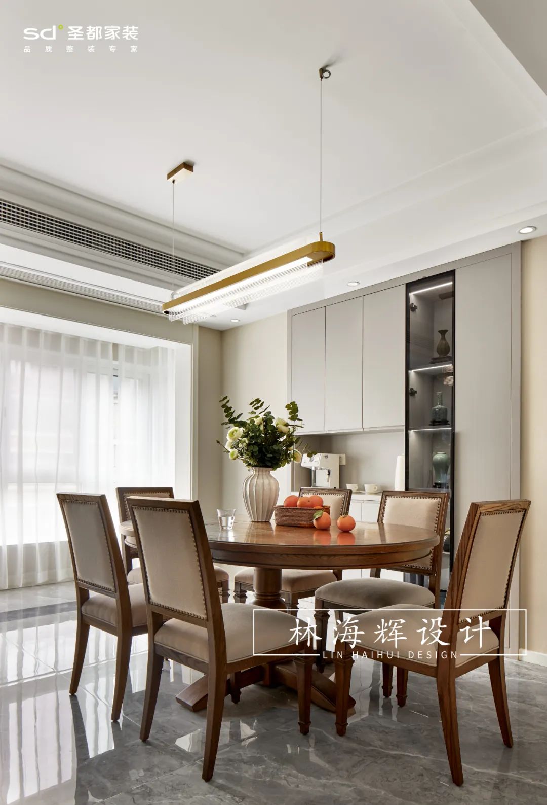 午后红茶丨中国宁波丨圣都家居装饰有限公司-10