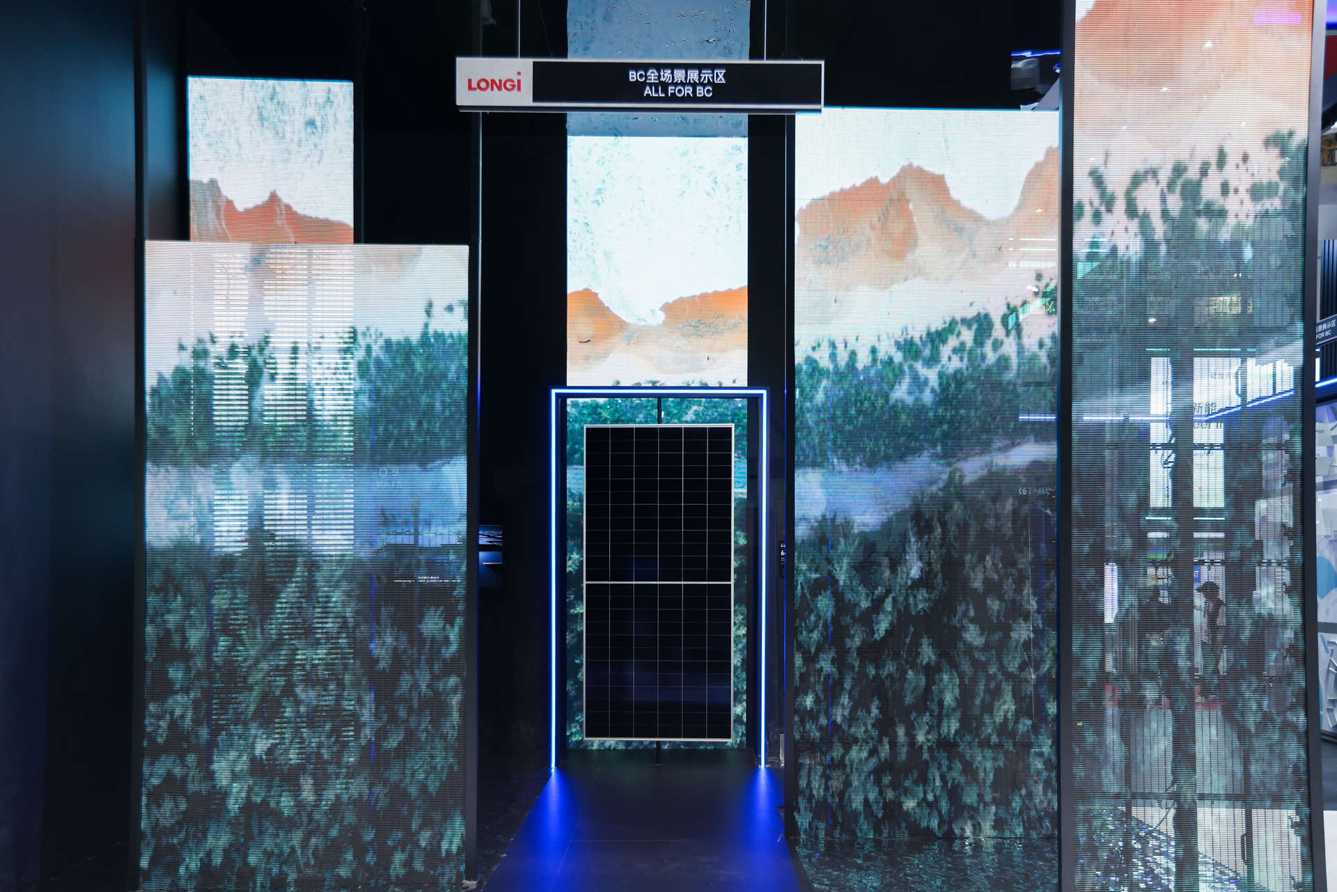 LONGI 隆基·ShangHai SNAC 2024丨中国上海-51