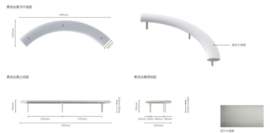 成都此地 CyPARK 景观设计丨中国成都丨Instinct Fabrication 本色营造-99