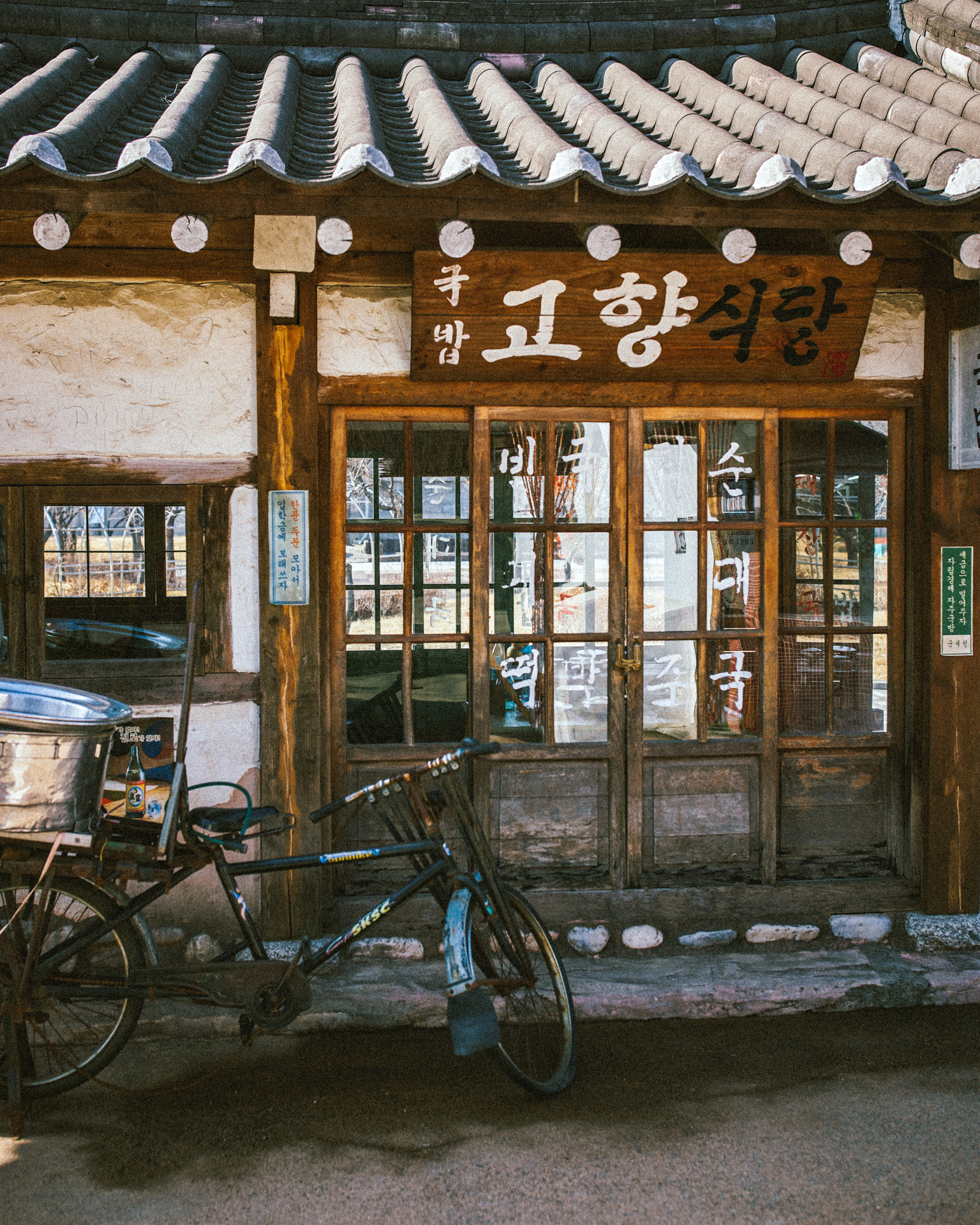 韩国国立博物馆丨Kang Bongjin-6