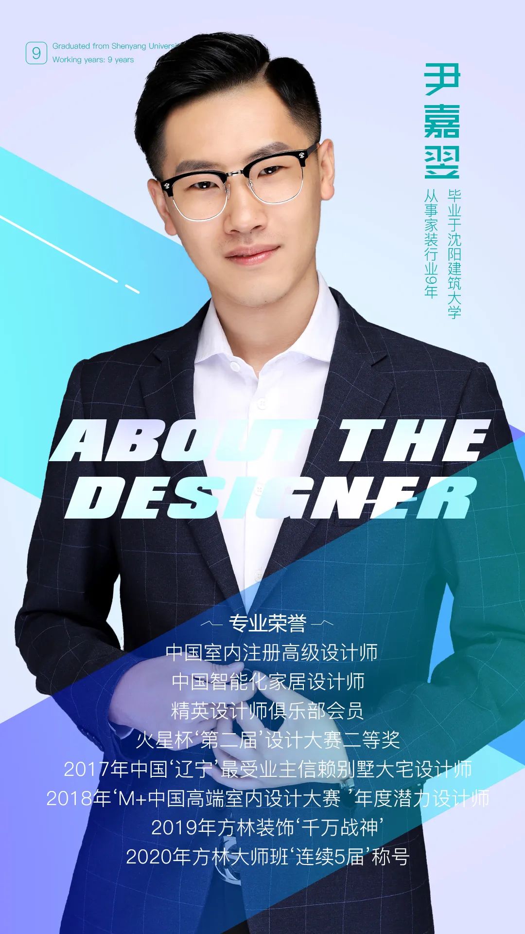 158㎡美式新家,温馨浪漫全家满意-6