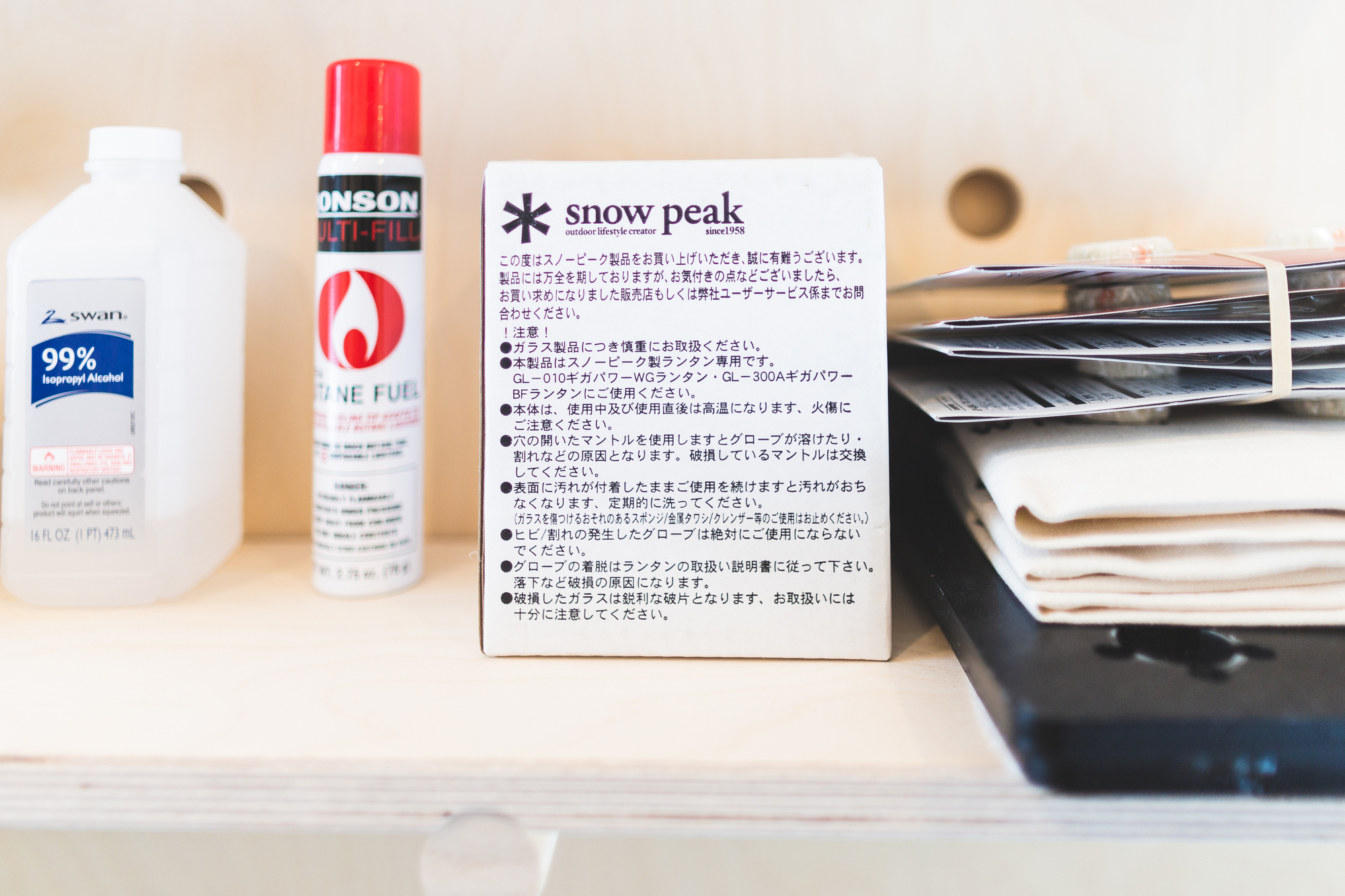 单体小屋,城市逃离的理想空间-19