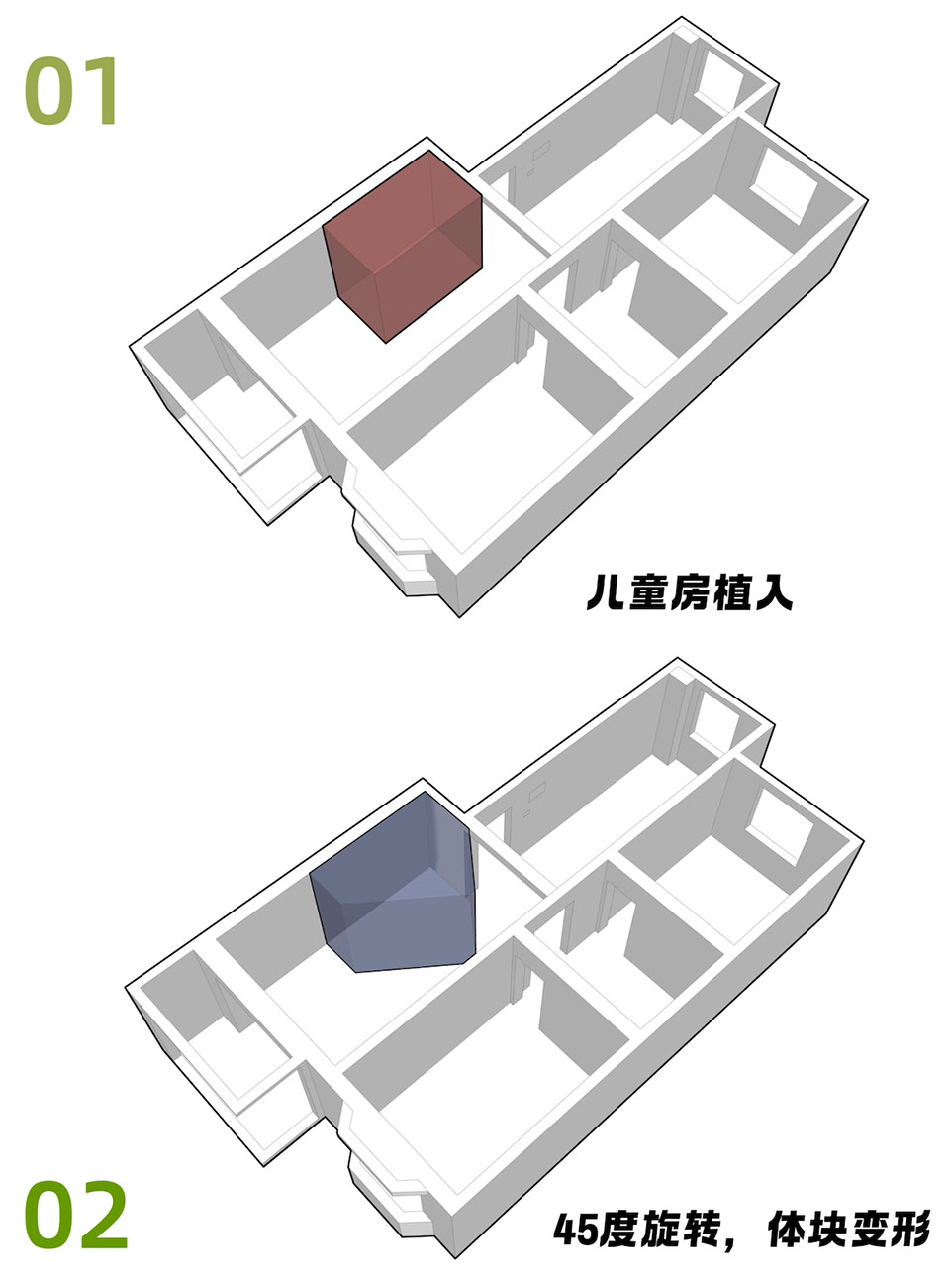 在“一线天”户型里三世同堂丨中国北京丨七巧天工设计-15