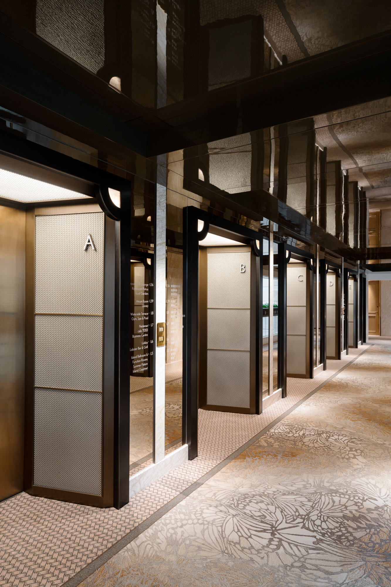 Shangri La — Tristan Auer-0