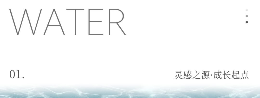 无变科技办公室项目丨中国广州丨JLD Studio-19