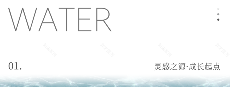 无变科技办公室项目丨中国广州丨JLD Studio-19