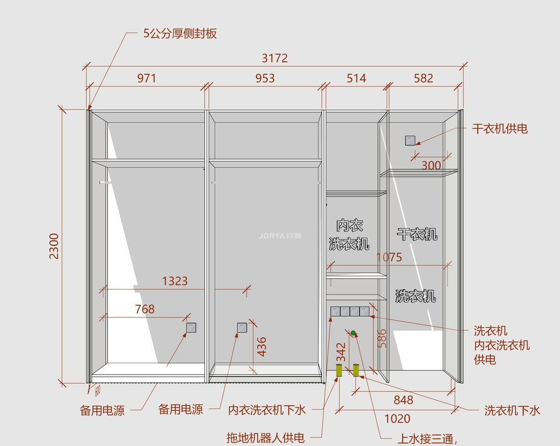 平层奶油色斜坡吊顶家居设计丨中国北京丨JORYA 玖雅-76