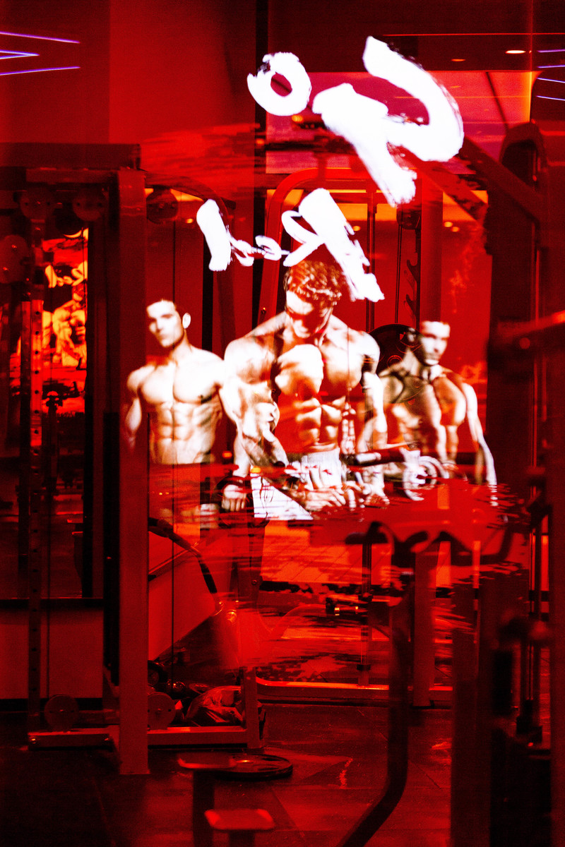 南京墨缇空间 | 多巴胺的执念-31