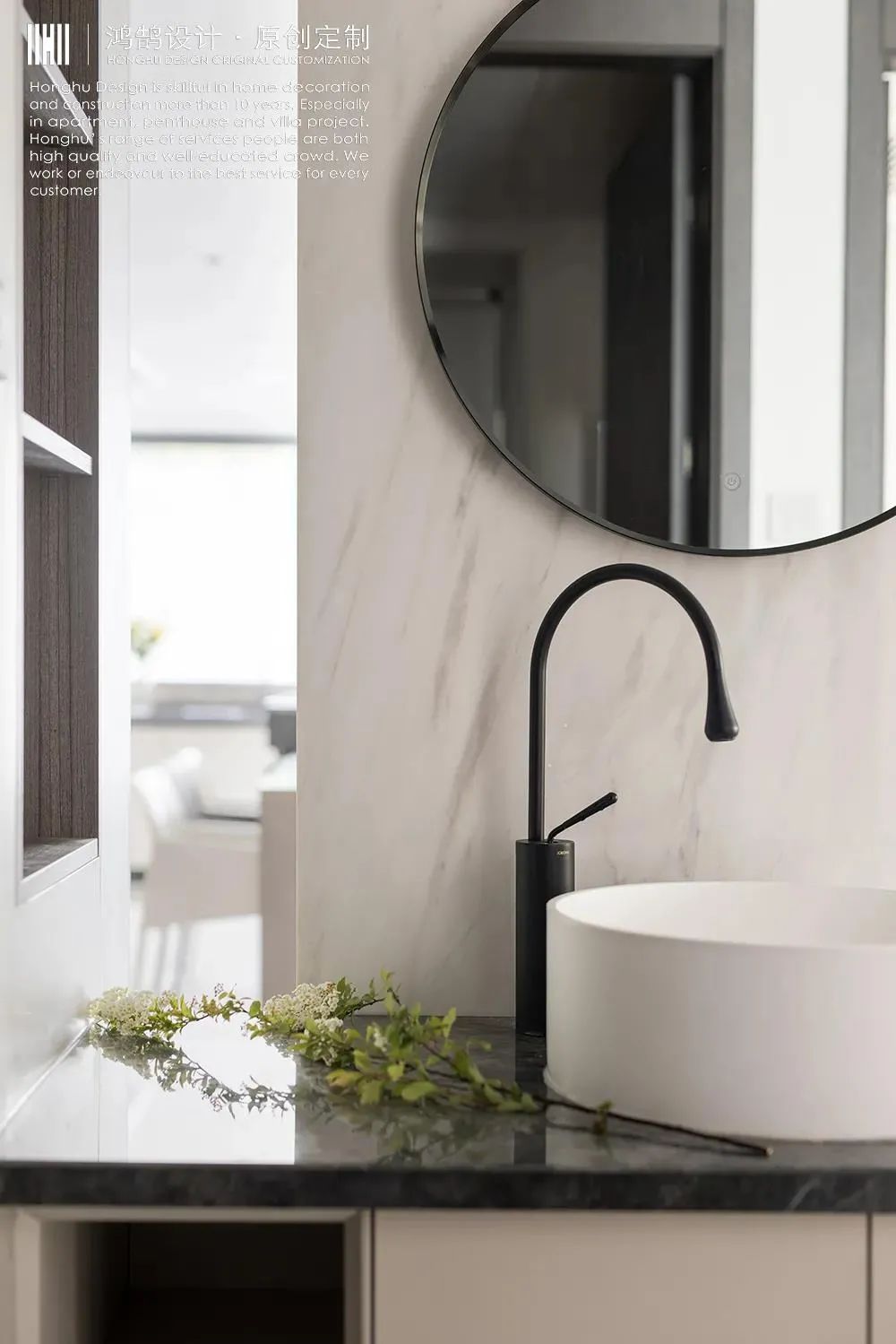 侨光苑极简风家居设计丨鸿鹄设计-37