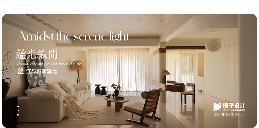 新作预告||华宇城M13-23