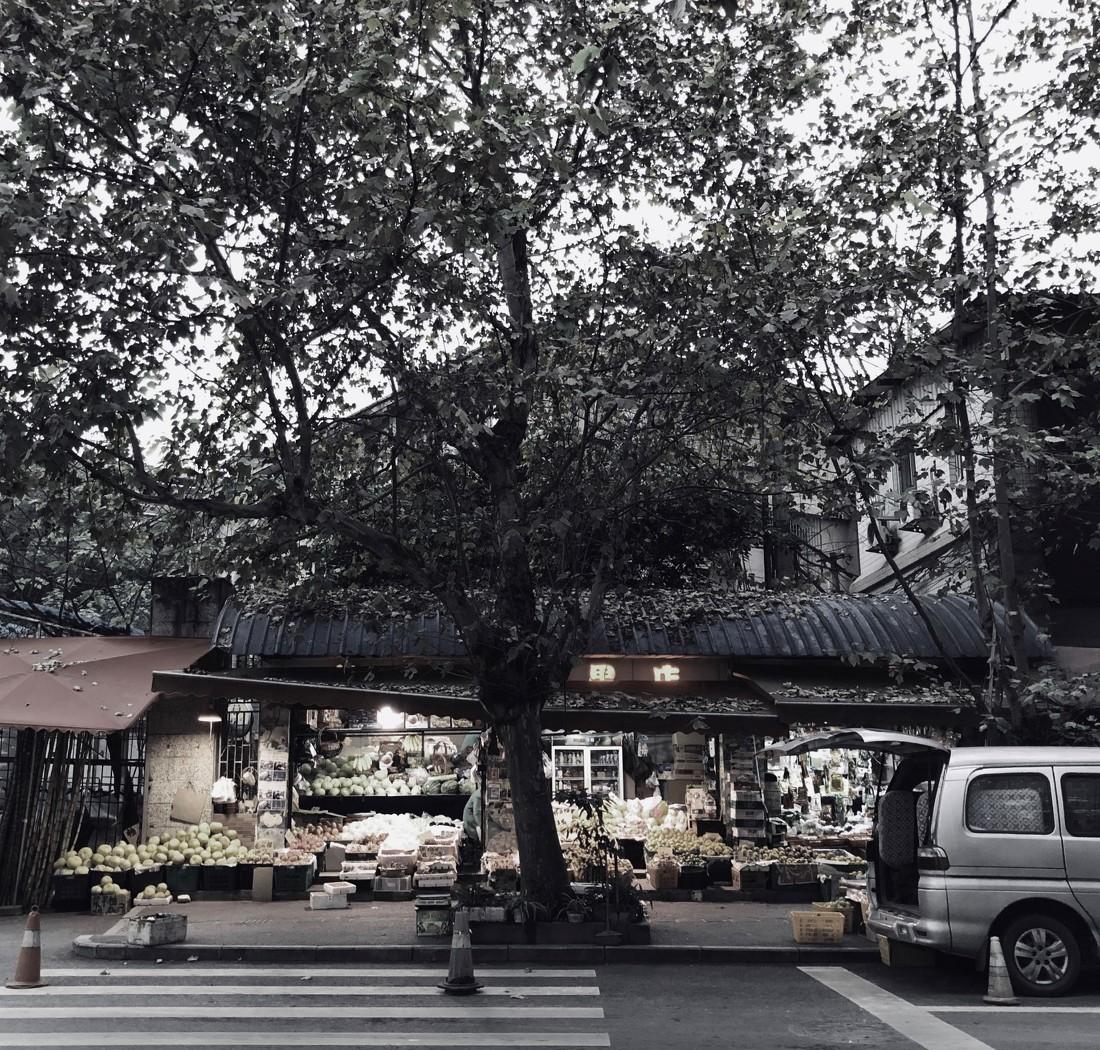 盒山肉铺 | 城市有机更新,一人食与多人食的精致空间设计-0