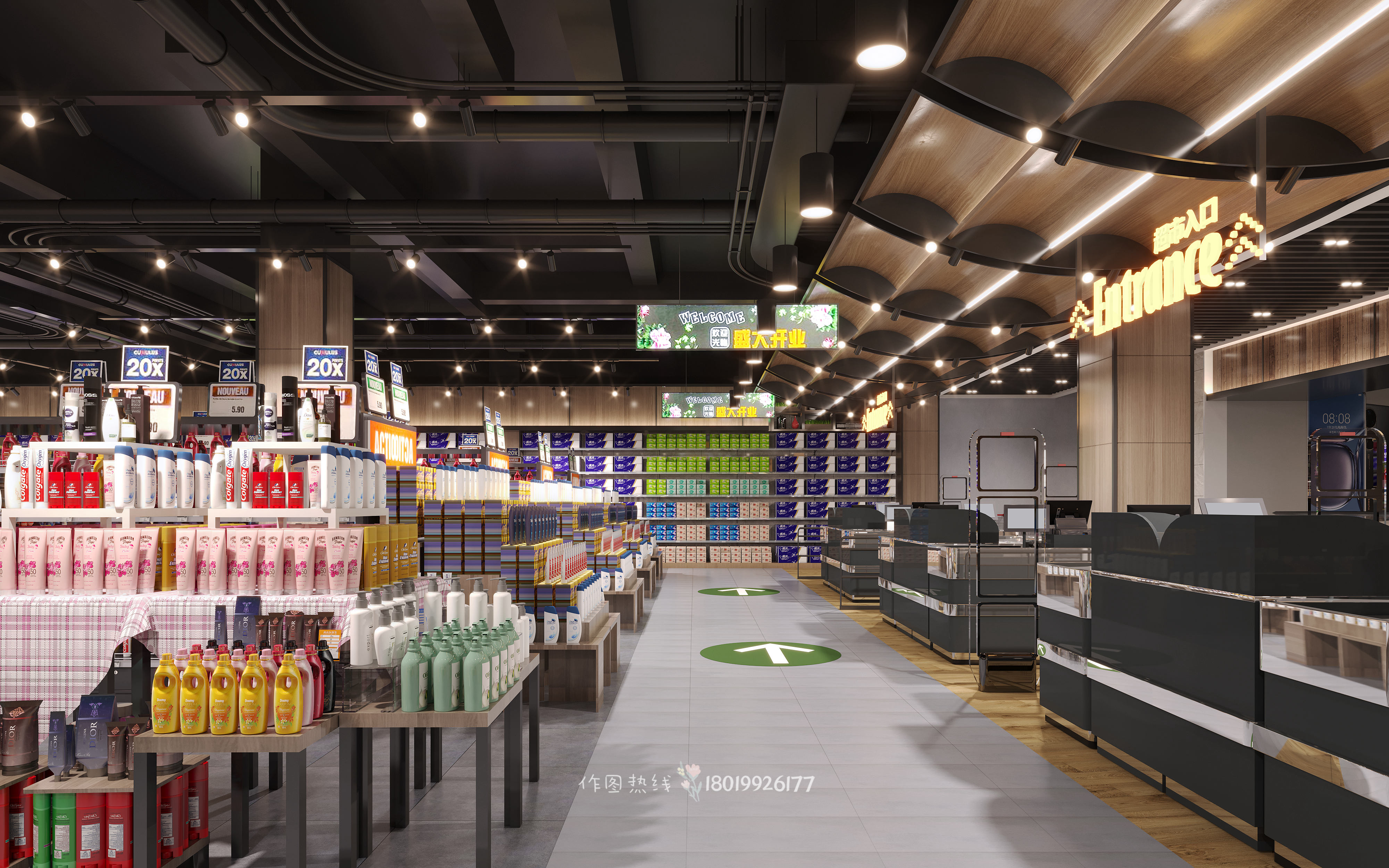 生鲜生活超市效果图-7