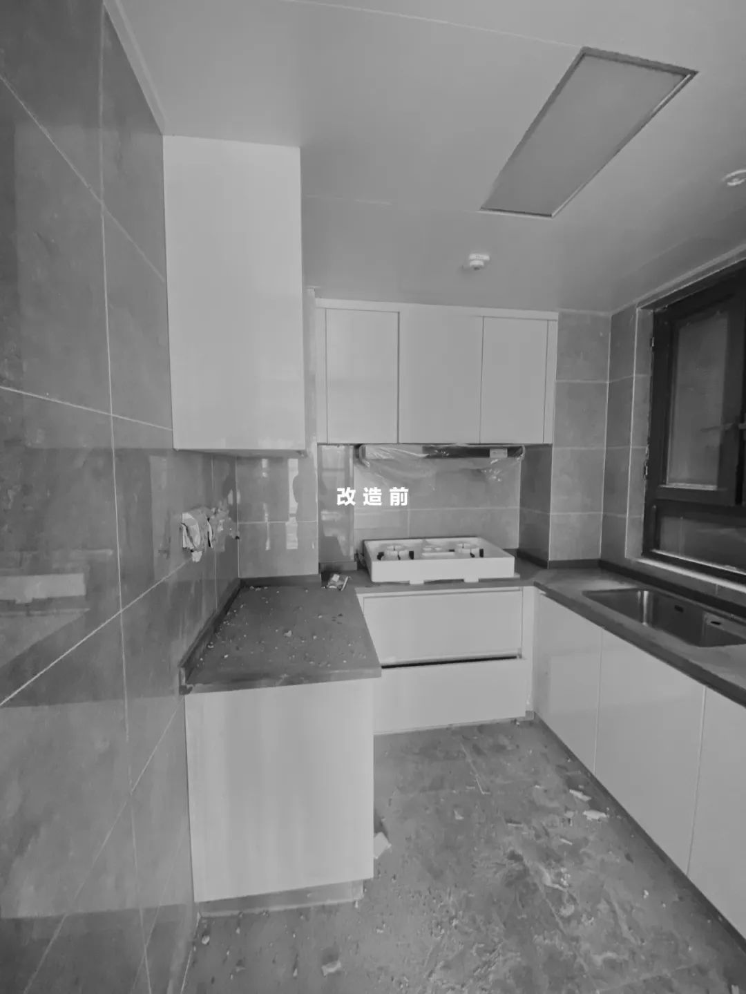 南京都荟花园简约杂志风装修丨中国南京丨熹维设计-29