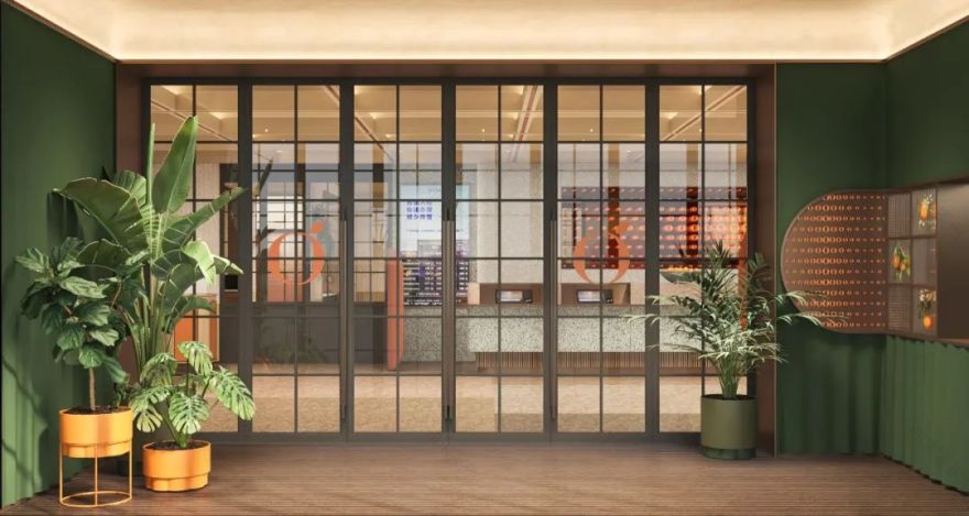 桔子 | 上新!-120