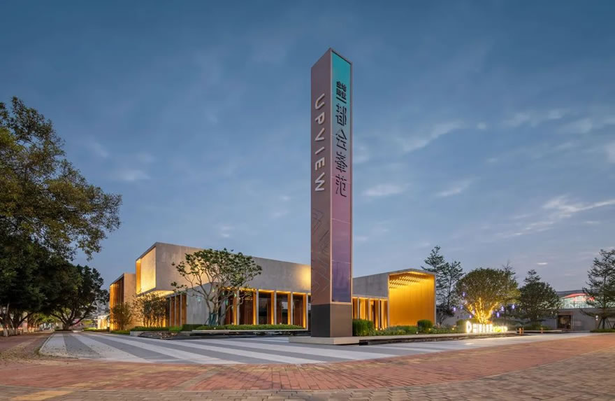 金地商置·广州都会峯范丨中国广州丨伍道国际,致逸设计,梁黄顾设计,易和设计-21