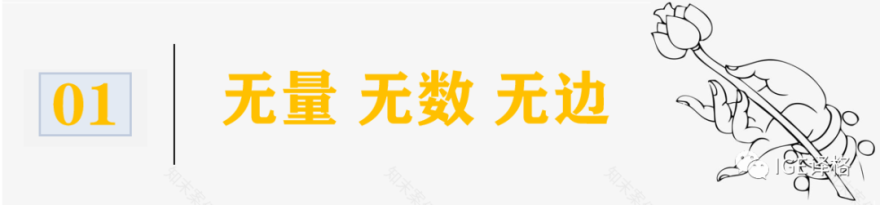 普陀山观音圣坛 | 光与影的宗教艺术融合-4