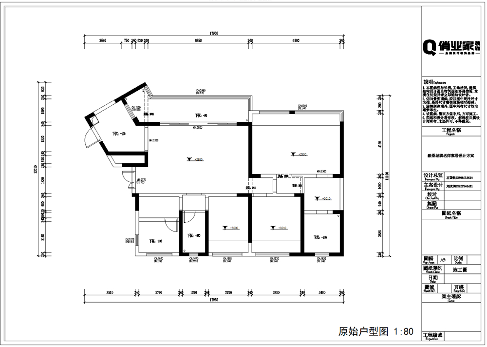 重庆融景城馨苑现代轻奢江景房设计案例丨中国重庆丨重庆俏业家装饰-13