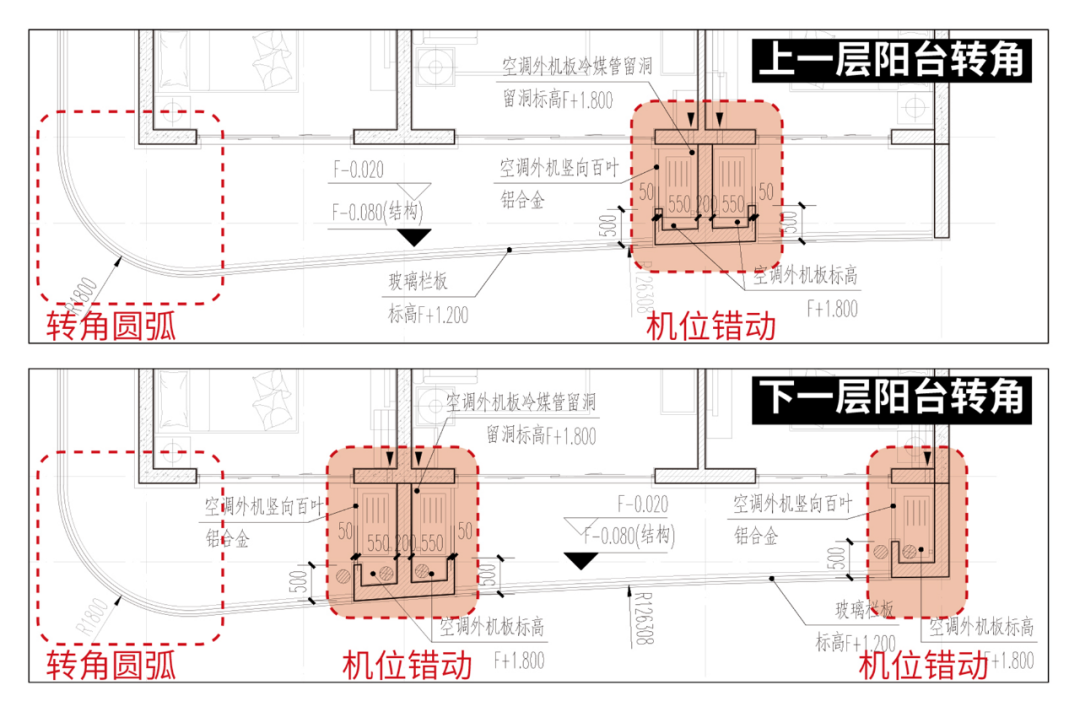 宜宾市科技研究中心(一期)二标段住宅丨中国宜宾丨同济大学建筑设计研究院(集团)有限公司-53