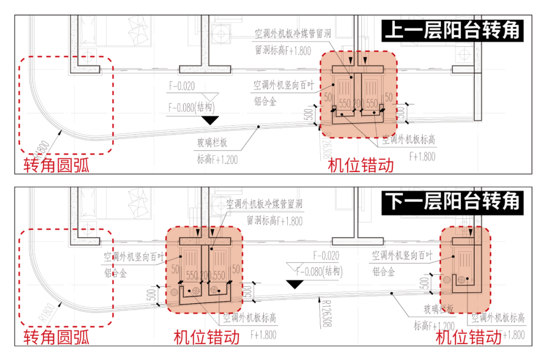 宜宾市科技研究中心（一期）二标段住宅丨中国宜宾丨同济大学建筑设计研究院（集团）有限公司-53