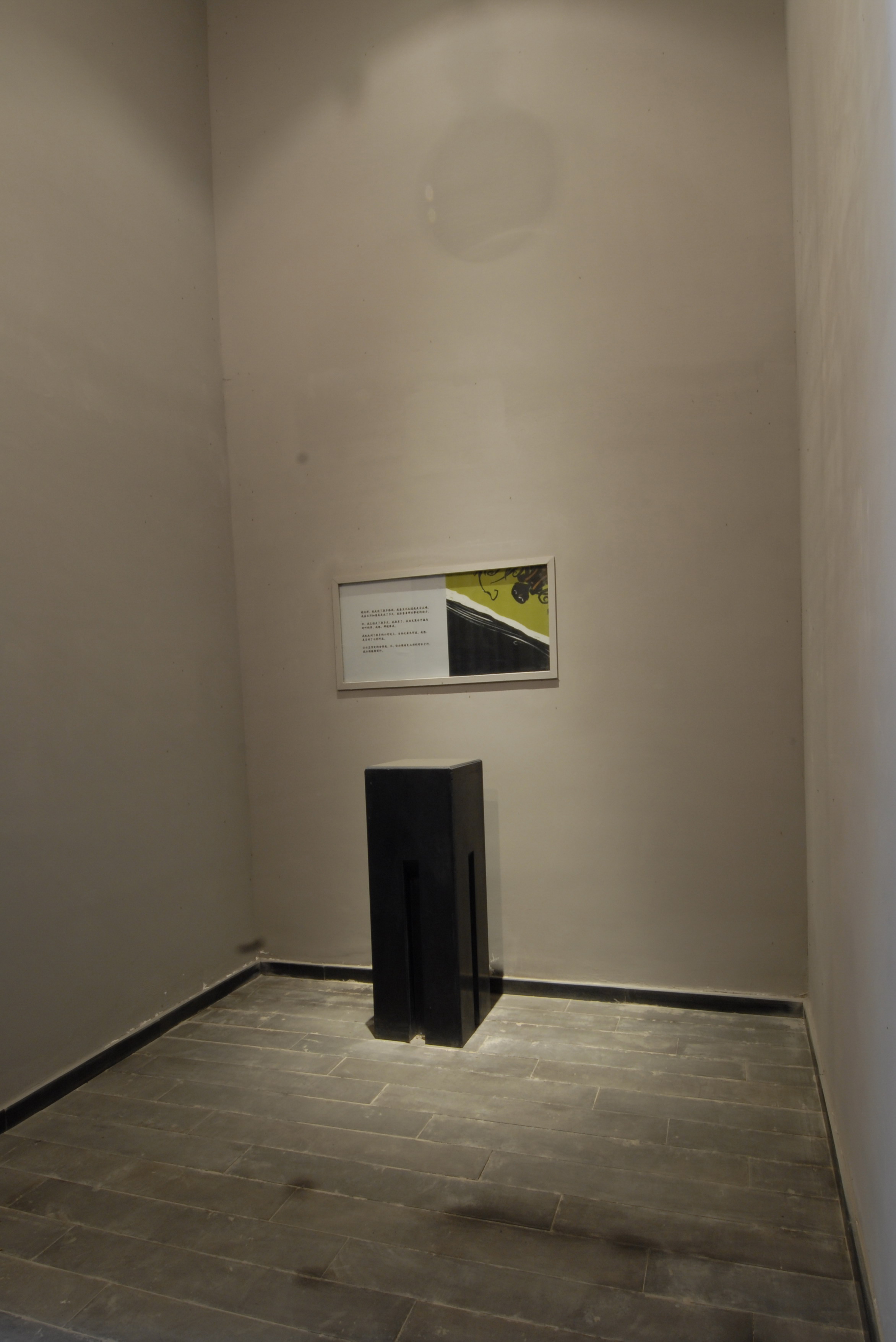 新家园—许刚-10